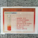 킴헤어살롱