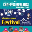 문경한우타운 이미지