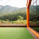 원주축산업협동조합 이미지