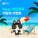맥도날드 김포감정DT점 네이버블로그