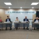 미래가정의원 이미지