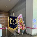 국제차문화대전 후기, 도기 싼곳 추천, 코엑스 D홀