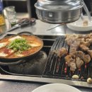전라도연탄구이 이미지