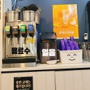 명륜진사갈비 신월점 | 명륜진사갈비 신월점 강서구 무한리필 맛집