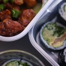 오토김밥 이미지