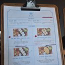 일품카츠