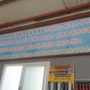 신남조로카센타 이미지