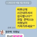 카페변호인 이미지