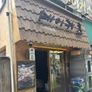 메이카츠