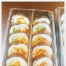 김밥의진수홈플러스