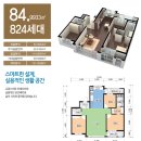 배산부영2차 이미지