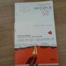 (주)빅씽크 이미지