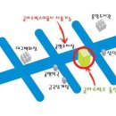 글라스박스 동성로점 이미지