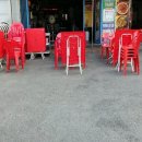 진선미공인중개사사무소 이미지