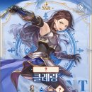 💡세계관과 기사의 정보를 채워 주세요! (~10/2) 이미지