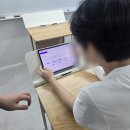 [해운대 좌동 수학학원]빌드업에듀 수학학원 실제 후기 및 성적 향상 경험 리뷰