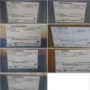 (주)비앤에프 이미지