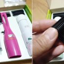 헤어프랜드 이미지