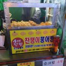 밍크목장 이미지