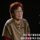 엄마밥상 이미지