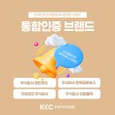 주식회사 지비우드 이미지