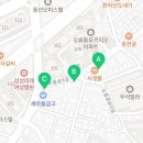 파리바게트오류역남부점 이미지