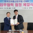 케이블방송미디어 이미지