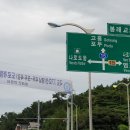 동포마을회관 이미지