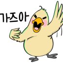 열서방 이미지