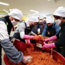 송림1동 주민센터 이미지