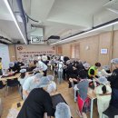 가족과 함께쿠키만들기 이미지