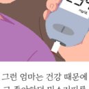 스윗커피 - 목포시 용당로 322-1 | 스윗커피