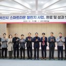 대산산업 - 공주시 장승배기길 3 | 대산산업