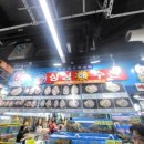 수산 대중음식점 이미지