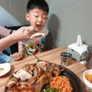 한상궁 왕족발 이미지