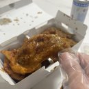 교촌치킨학익 | 교촌치킨 학익점 반반점보윙 가격 허니콤보 차이점 비교 후기