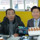 제주웰빙영농조합법인 이미지