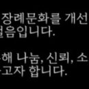 충남한두레협동조합 이미지