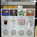 프랭크버거 부천송내점 이미지