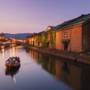 운하여관 이미지