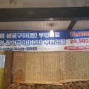 최목장 이미지