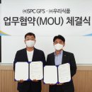우리식품 - 동구 | 우리식품