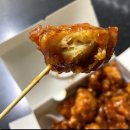 아라닭강정 이미지