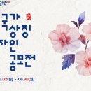 디자인80' 이미지
