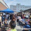 양주시 장애인종합복지관 | 양주시장애인종합복지관, 2025 오이마켓 바자회 성황리 개최