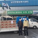 현대아스콘주 이미지