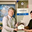 주식회사 탑로드 - 장성군 | 주식회사 탑로드