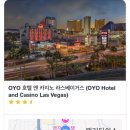 9월 20일 Las Vegas