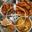 세븐일레븐평택고덕여염점 | 평택 고덕동맛집 웅s송탄쪽갈비 고덕점 먹고온 후기 알려드립니다