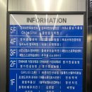 명가원설농탕 운정점
